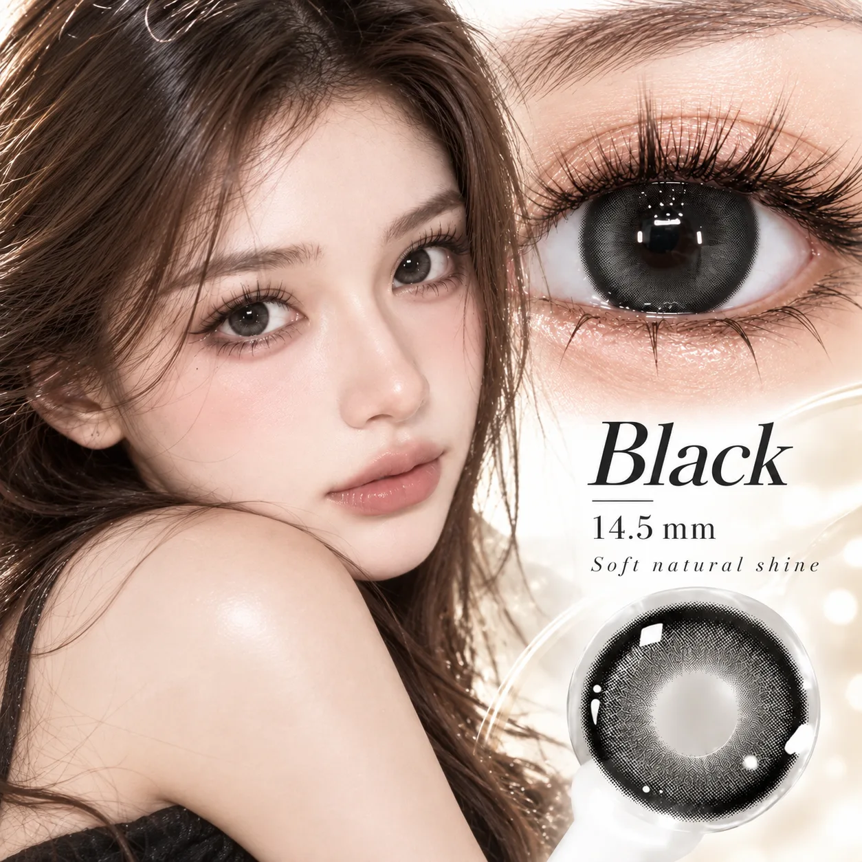 Aurea Halo Black Daily Colored Contact Lenses Black Daily colored contact lenses