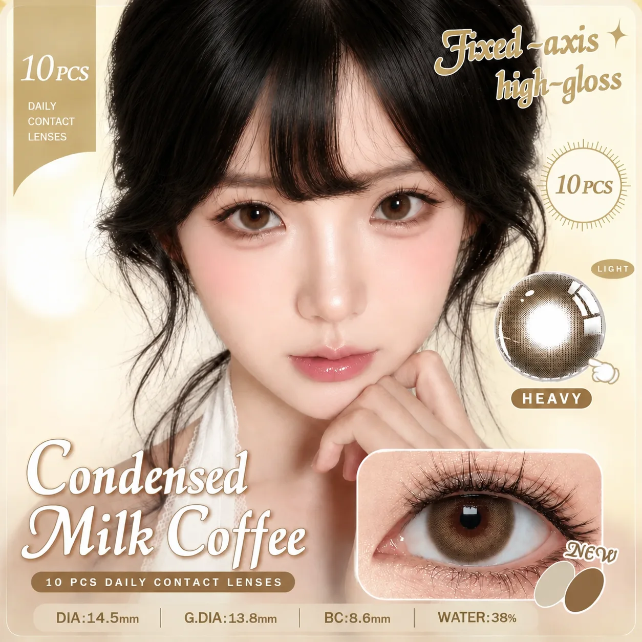 NOVA EYE Flipped Green Green 日常的 colored contact lenses