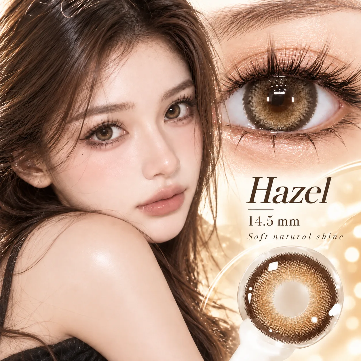 Aurea Dollydream Hazel Daily Colored Contact Lenses Hazel Daily colored contact lenses