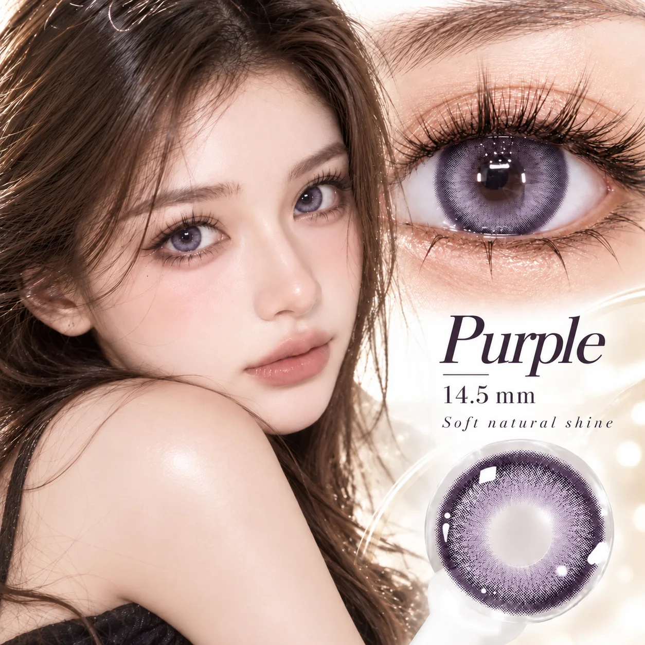 Lensora Studio Island Purple Daily Colored Contact Lenses Purple Daily colored contact lenses