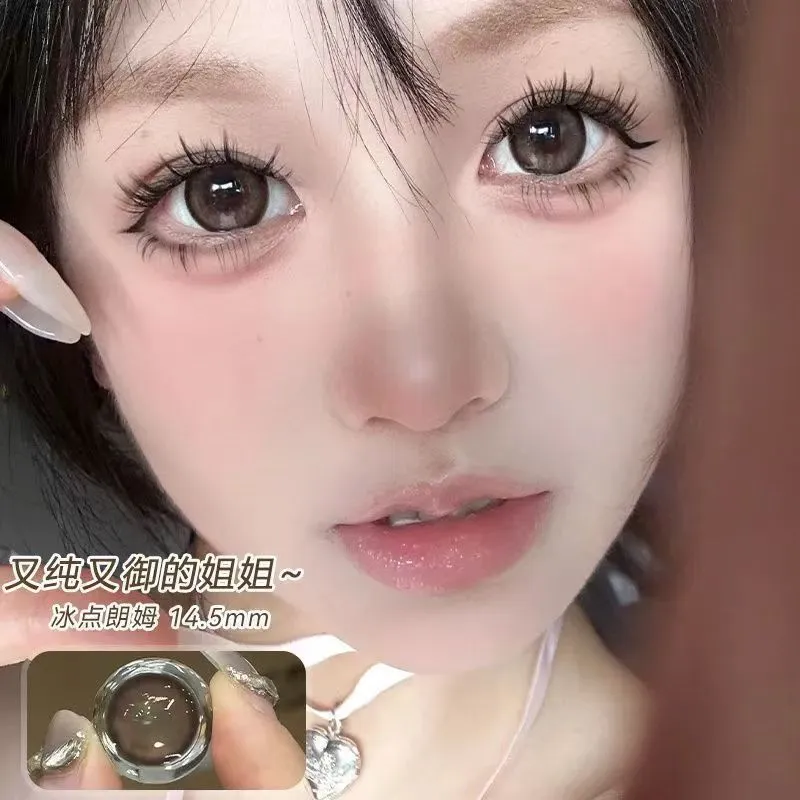 Aurea Dollydream Blue Daily Colored Contact Lenses Blue Daily colored contact lenses 3