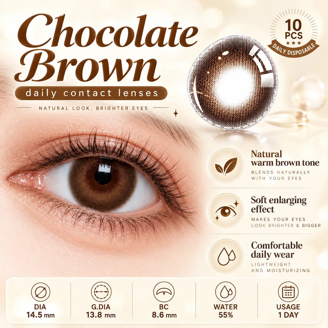Aurea Halo Brown Daily Colored Contact Lenses Brown Daily colored contact lenses 4