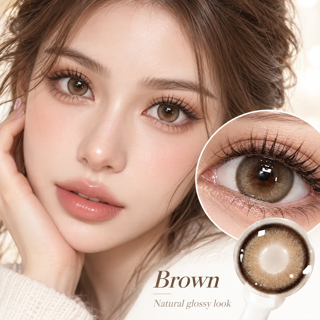 NOVA EYE Flipped Brown Daily Colored Contact Lenses Brown Daily colored contact lenses 4