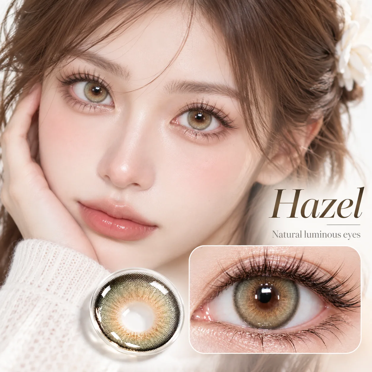 Lensora Studio Island Hazel Daily Colored Contact Lenses Hazel Daily colored contact lenses 4