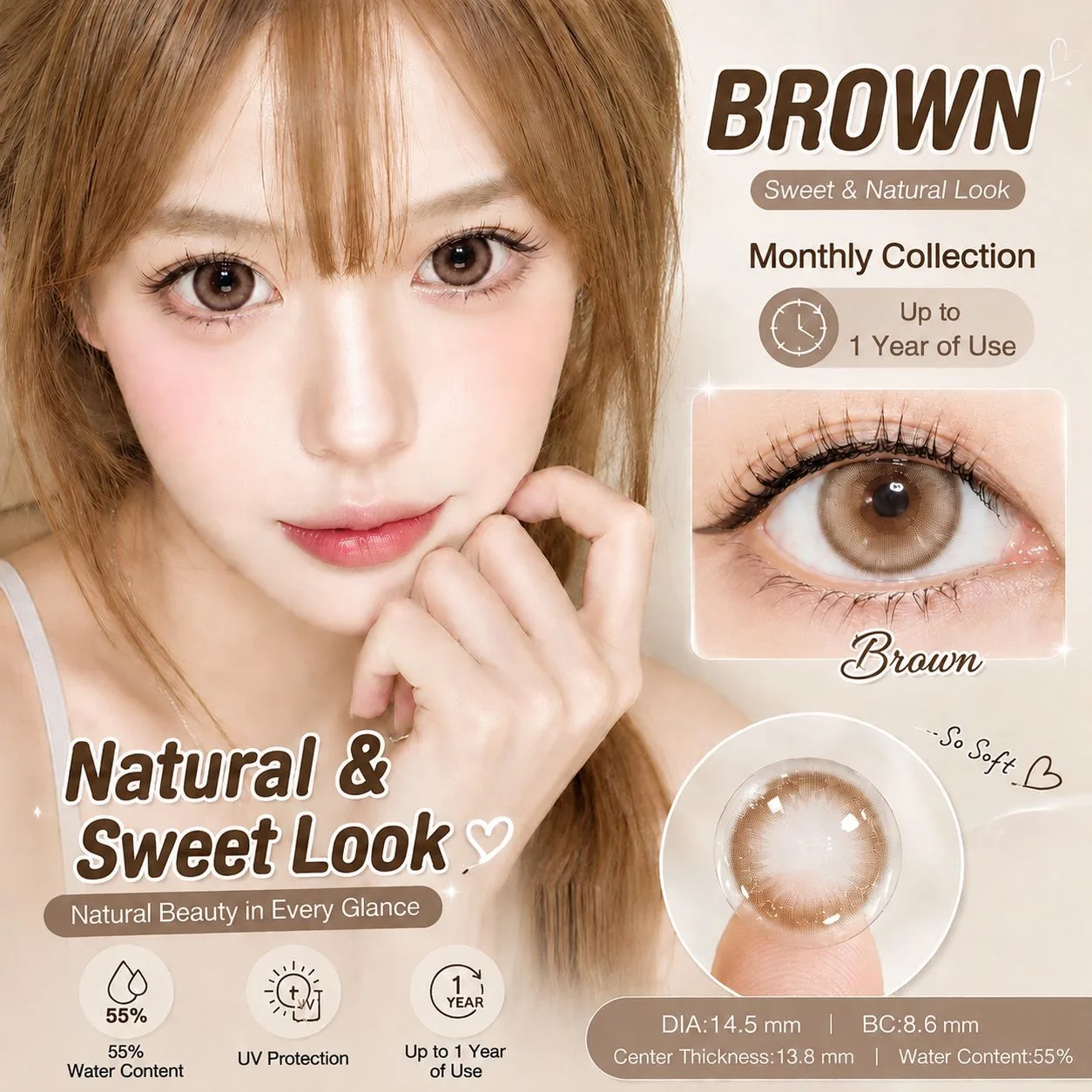 Aurea Halo Brown Brown 日常的 colored contact lenses 4