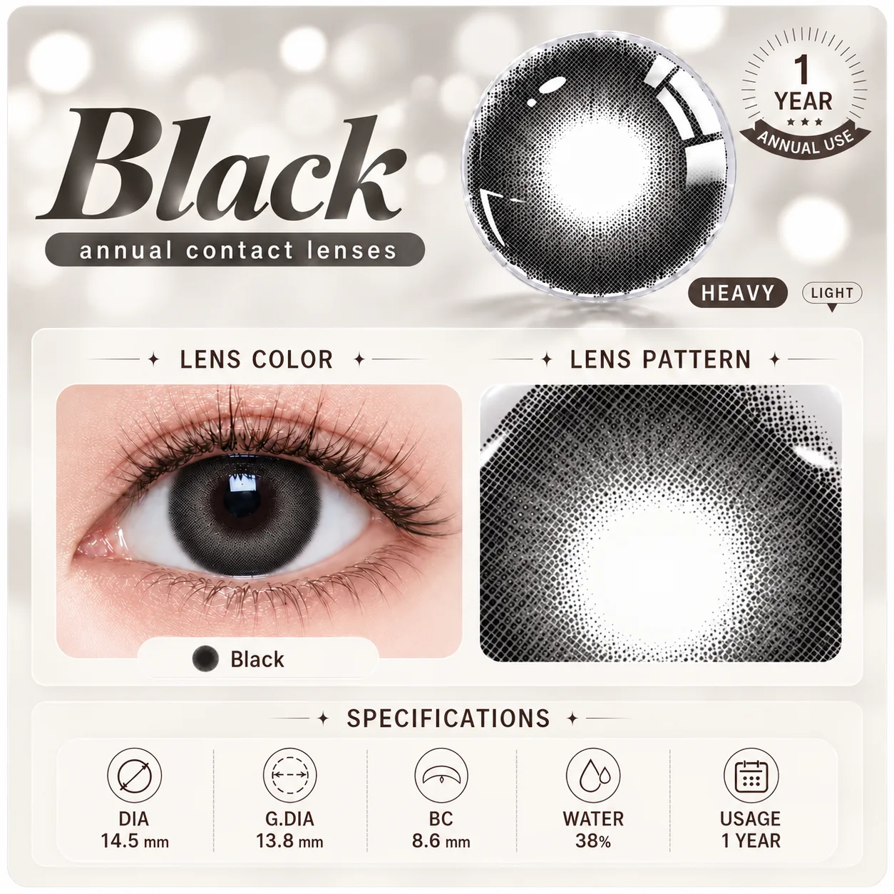 NOVA EYE After School Black Black Daily colored contact lenses