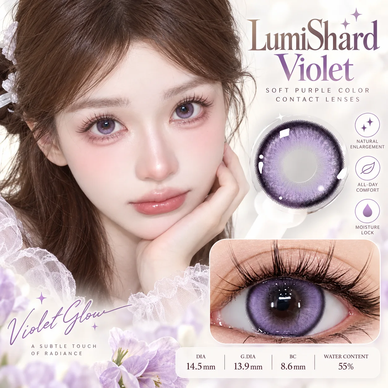 NOVA EYE After School Purple Daily Colored Contact Lenses Purple Daily colored contact lenses 2