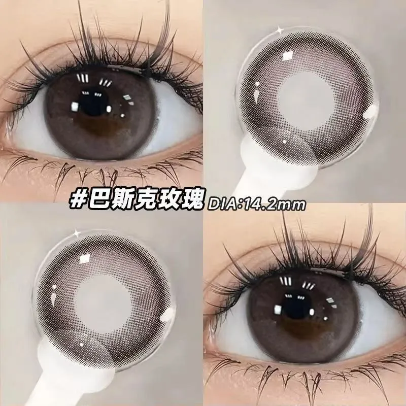Aurea Dollydream Blue Daily Colored Contact Lenses Blue Daily colored contact lenses 4