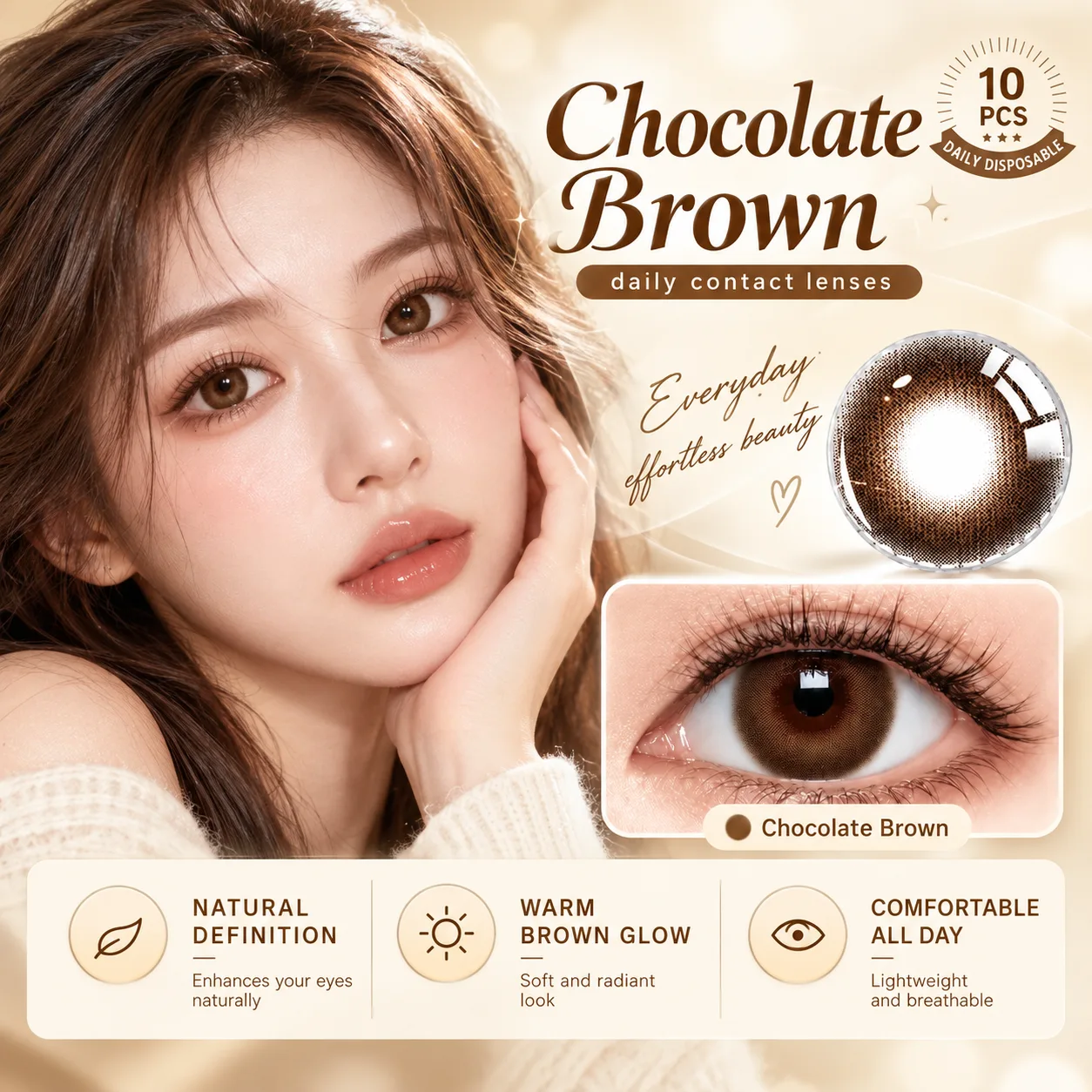 Aurea Halo Brown Daily Colored Contact Lenses Brown Daily colored contact lenses 2